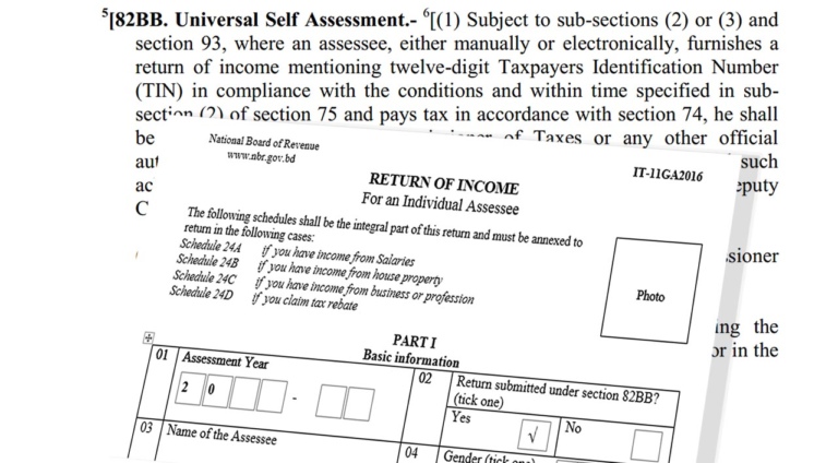 universal self assessment