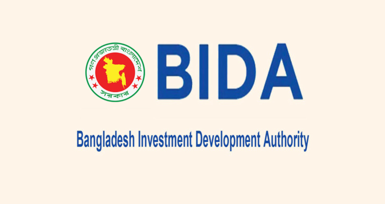 Bangladesh Investment Development Authority