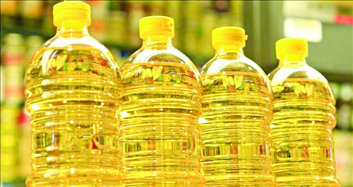 vegetable oil VAT free