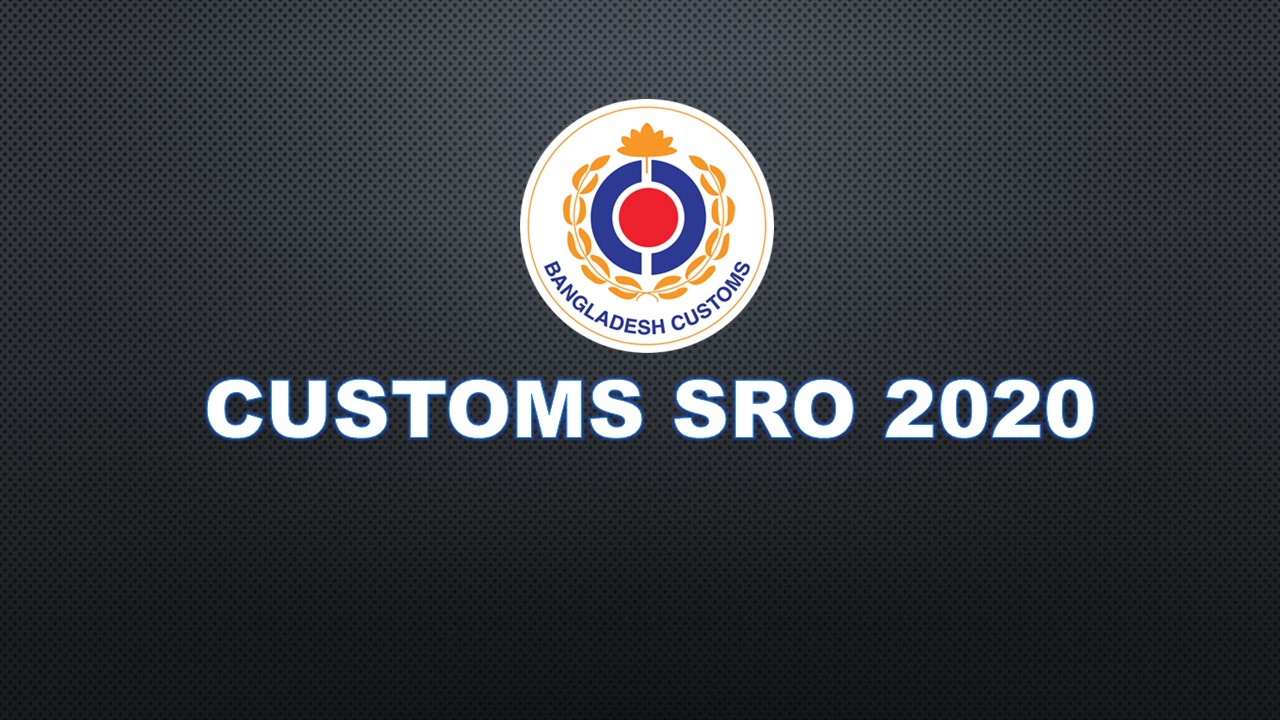 customs sro 2020