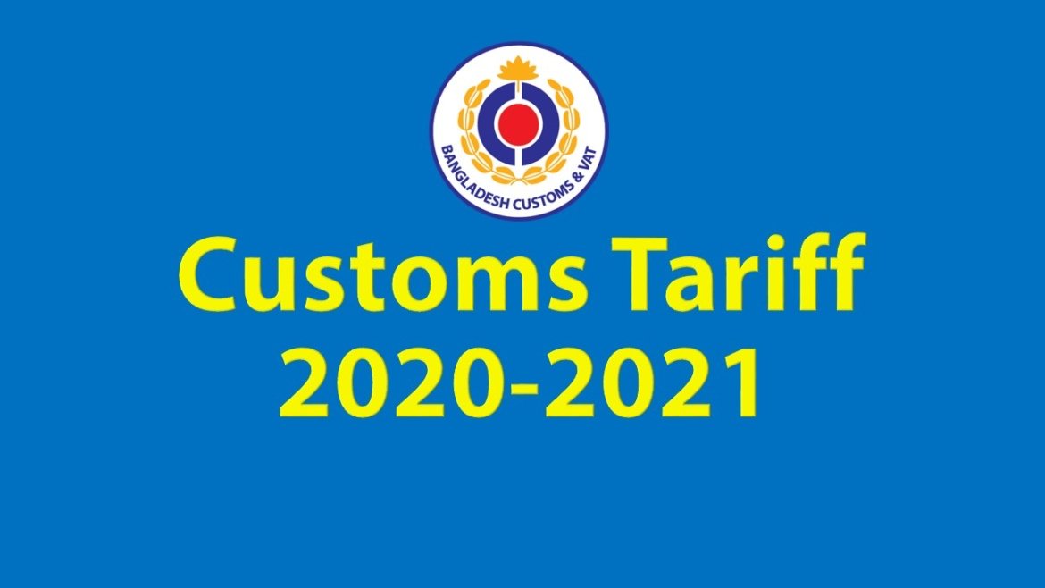 Bangladesh Customs Tariff Schedule 2020 2021 Chartered Journal