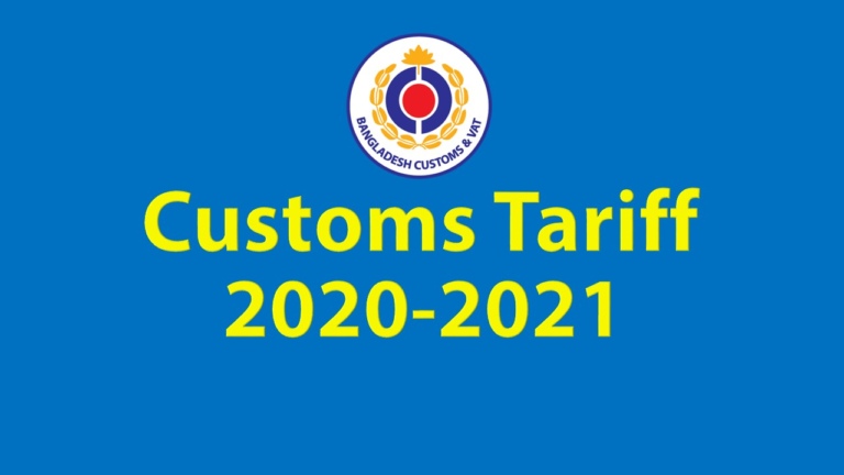 Customs Tariff 2020-2021