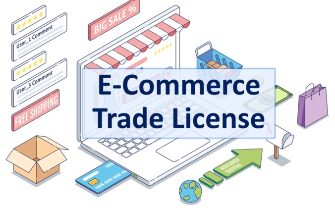 E-Commerce Trade License