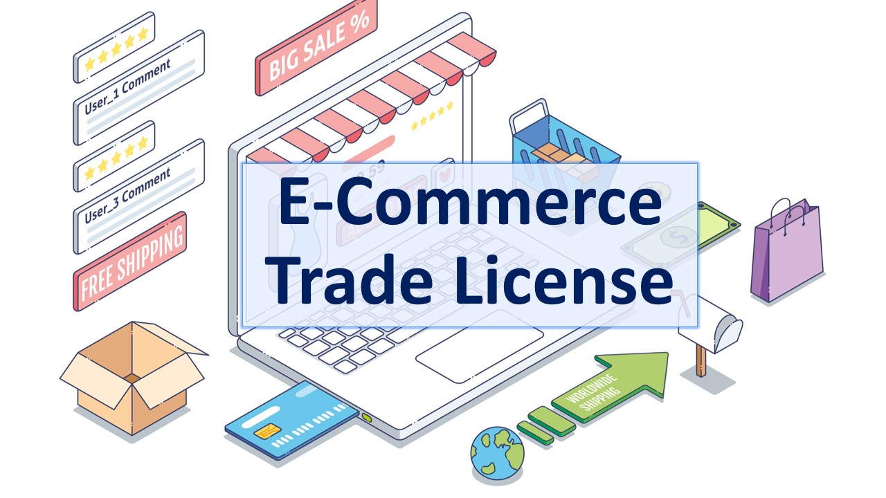 E-Commerce Trade License