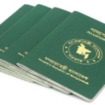 E-passport bd