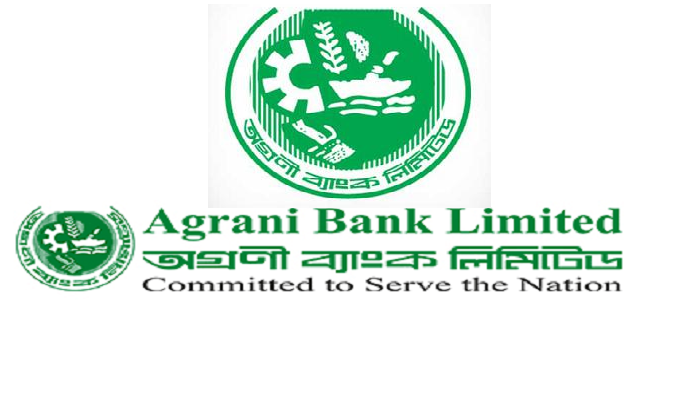 Agrani-Bank-SWIFT code