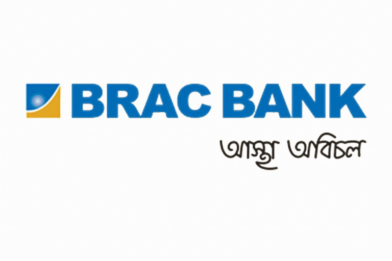 Brac Bank Limited