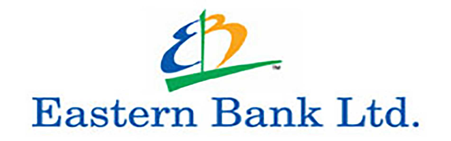 eastern-bank-limited