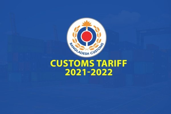 Bangladesh Customs Tariff Schedule 2021 2022 Chartered Journal bangladesh-customs-tariff-schedule-2021-2022-chartered-journal