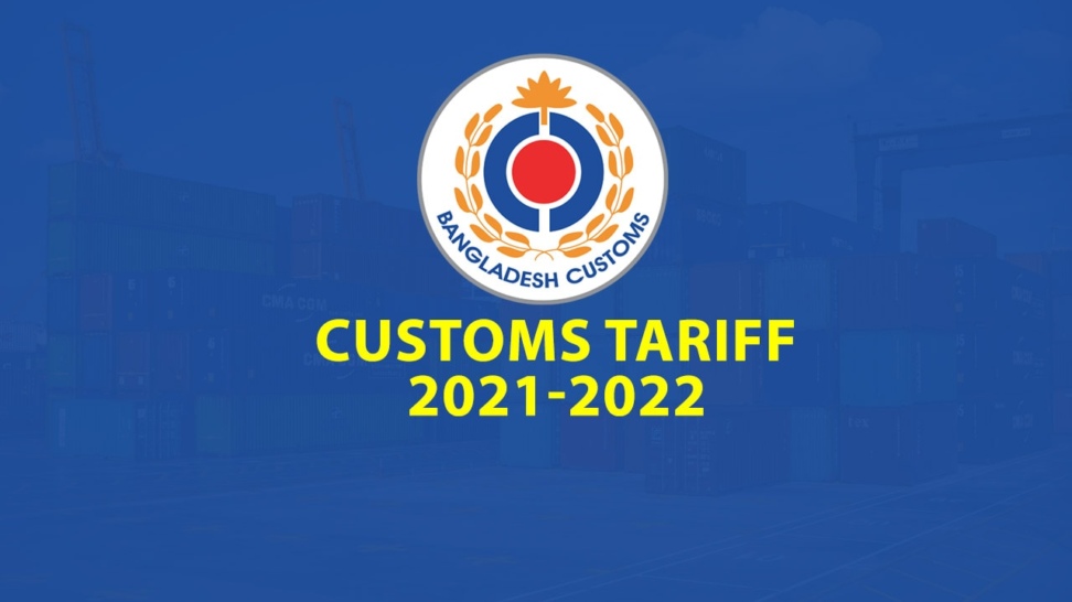 Customs Tariff 2021-2022