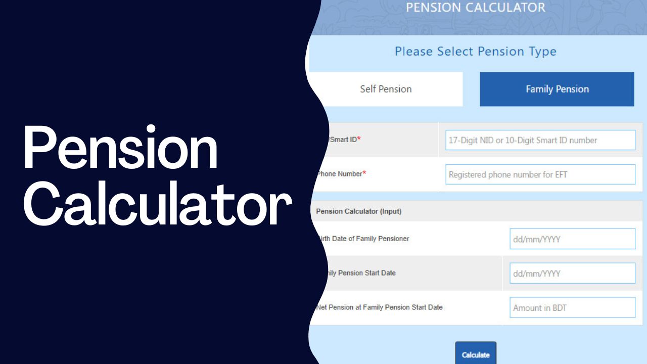 Pension Calculator. Calculate Pension Online