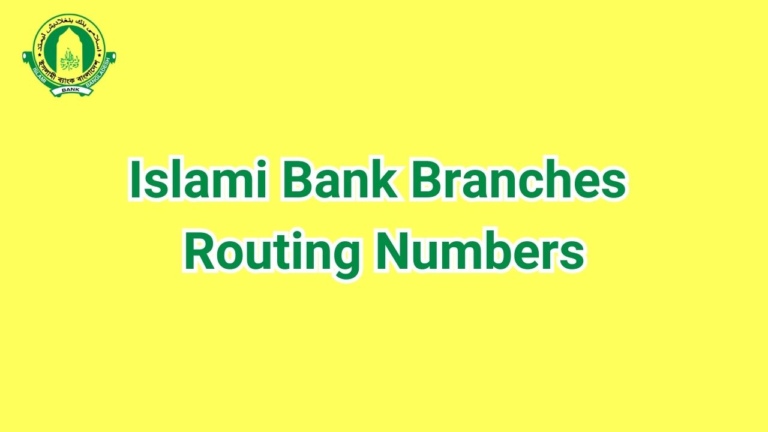 Islami Bank Routing Numbers