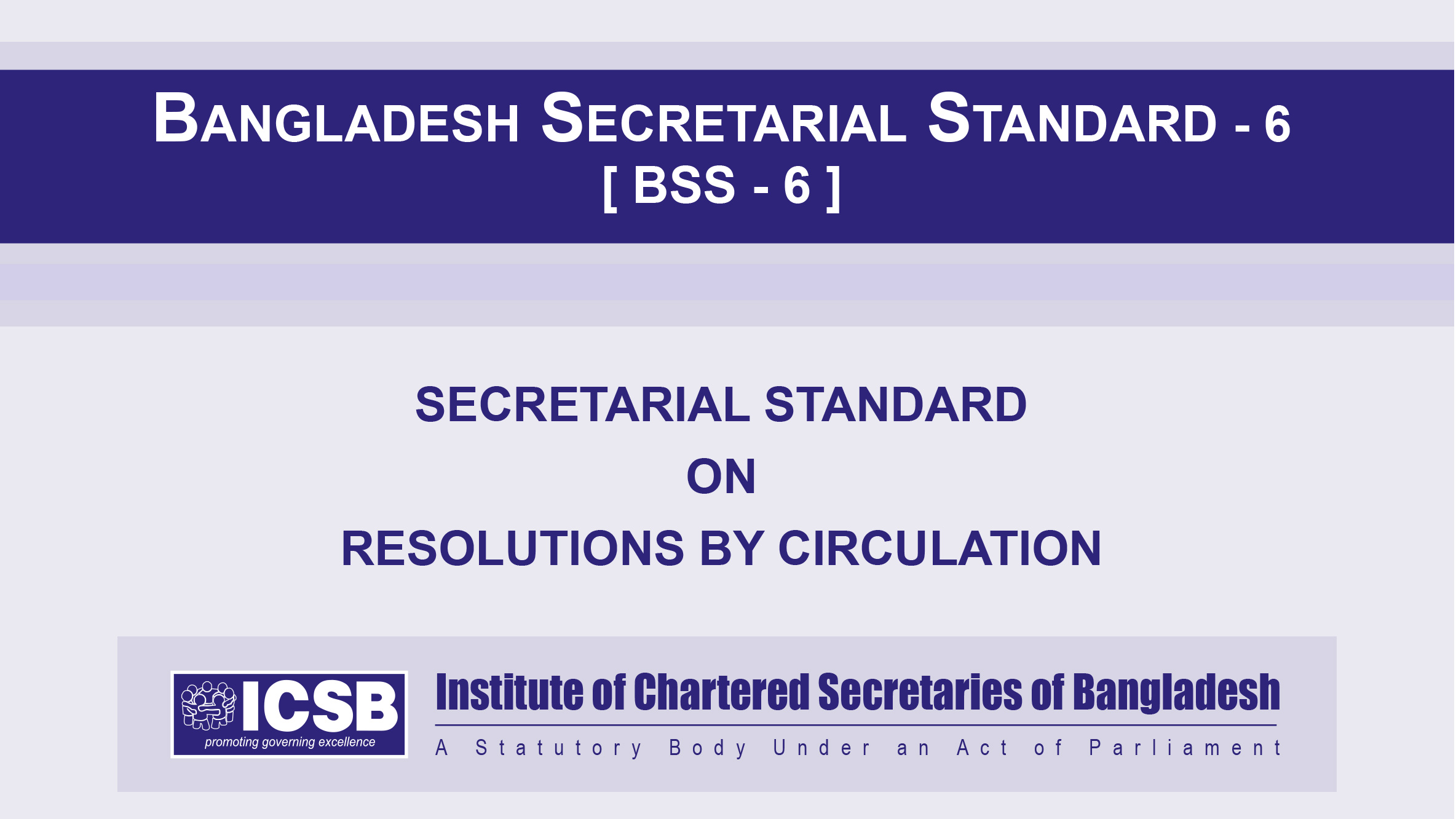 Bangladesh-Secretarial-Standard-6