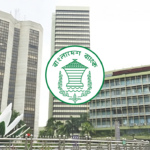 Bangladesh-Bank-Circular