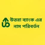 Name change of Uttara Bank