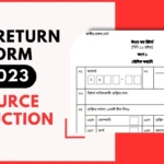 Tax Return Form 2023 at Source Deduction