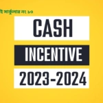 Cash Incentive 2023-2024