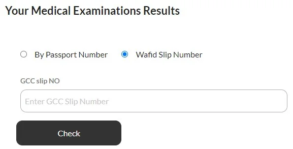 Saudi Medical Report Check by Wafid Slip Number