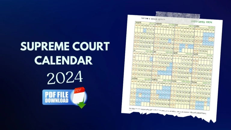 Supreme Court Calendar 2024