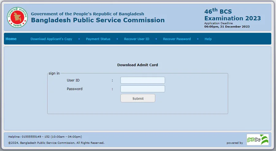 46 BCS Admit Card Download