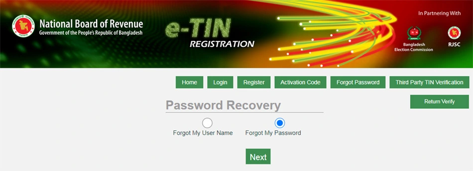 How to recovery password from E TIN