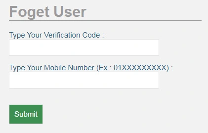 Recover User ID in E TIN 