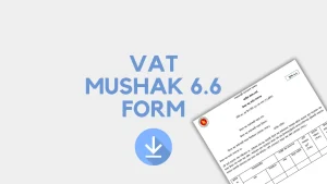 MUSHAK 6.6 Form