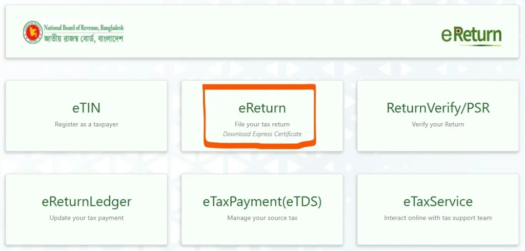 e Return Dashboard