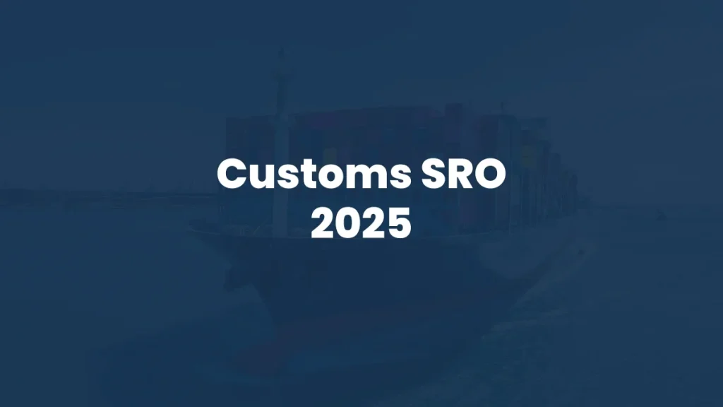 Customs SRO 2025