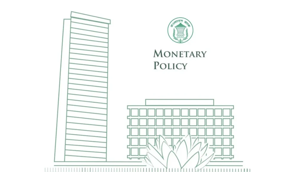 bangladesh bank new monetary policy
