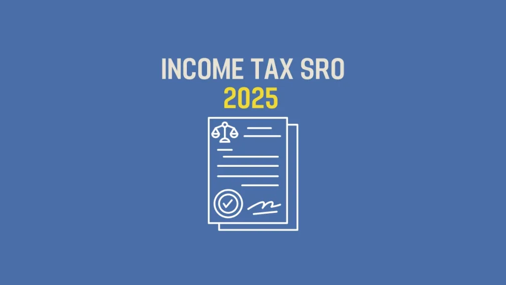 Income Tax SRO 2025