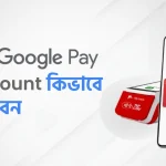 Google Pay Account Create