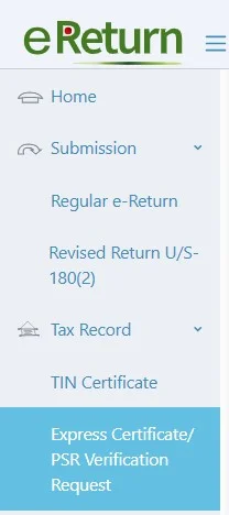 Tax Record