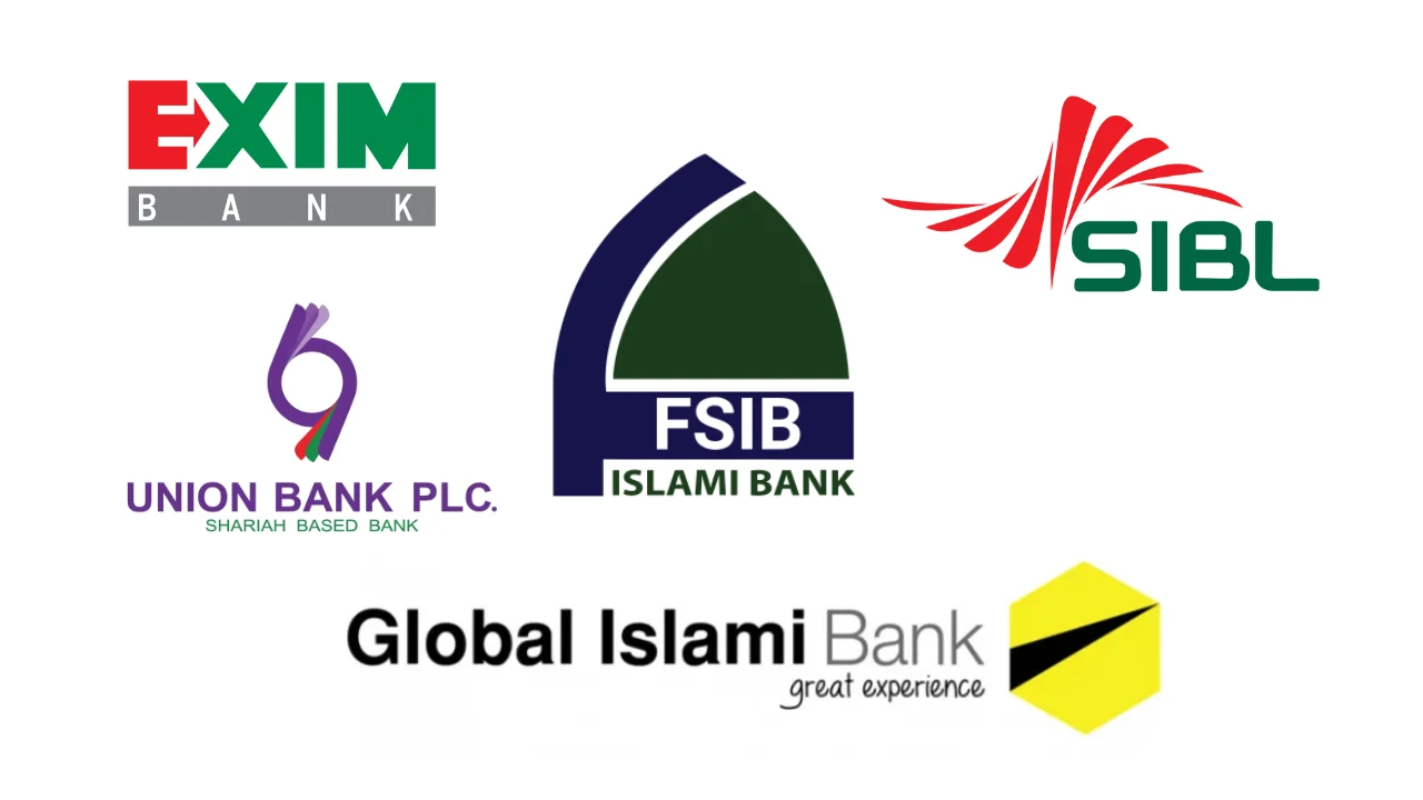 আমানতকারীরা যেভাবে তাদের টাকা ফেরত পাবেন 5 Islamic bank depositor get back money