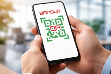 Bangla QR