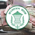 chera fata note bodolabe bank