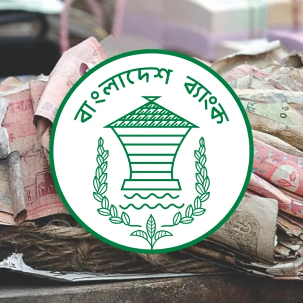 chera fata note bodolabe bank