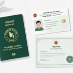 e passport documents
