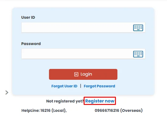 DBBL Internet Banking Register Now
