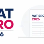 VAT SRO 2026