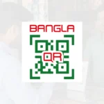 bangla qr apply