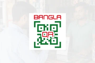 bangla qr apply