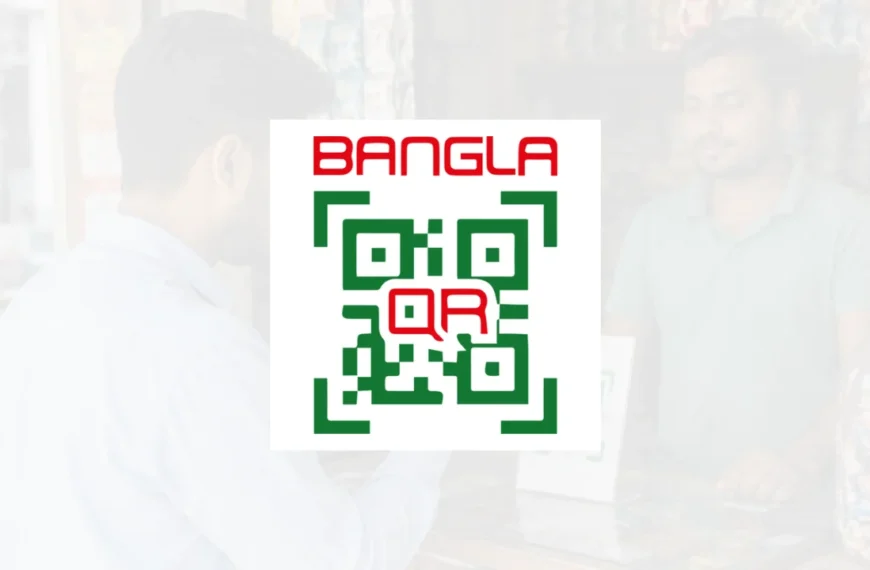 bangla qr apply