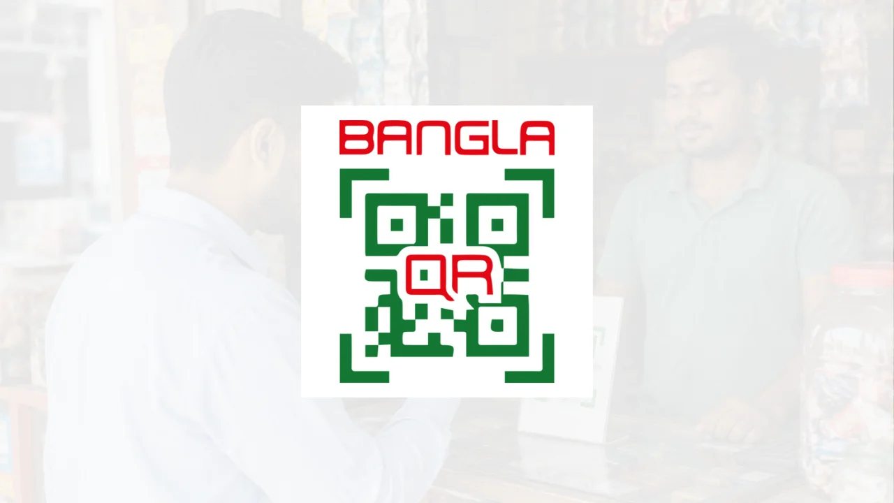 bangla qr apply