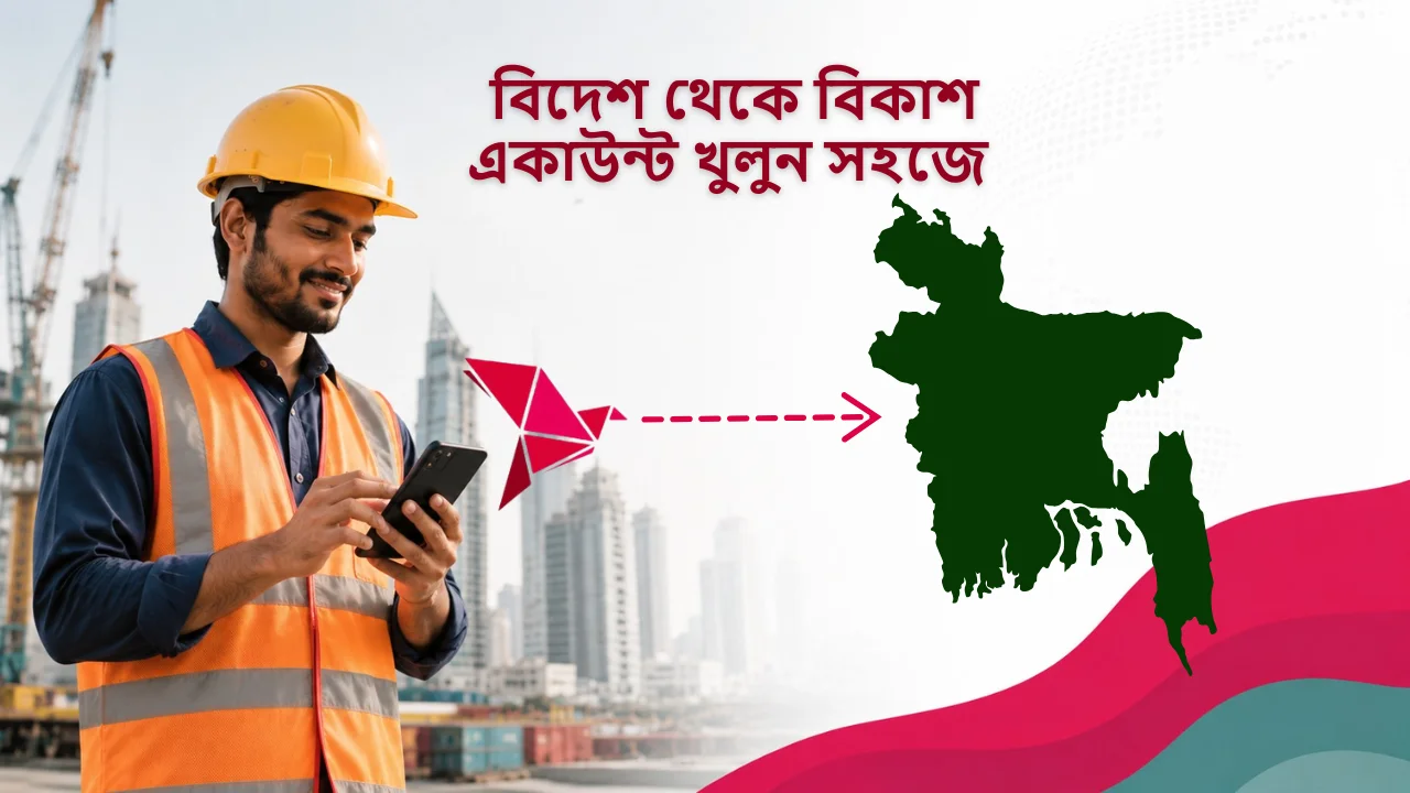 how to open bkash account from abroad